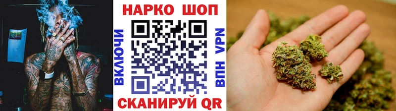 Купить Гашиш A-PVP МЕФ МАРИХУАНА Нефтегорск