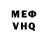 Метадон VHQ Viktorija Cekalova
