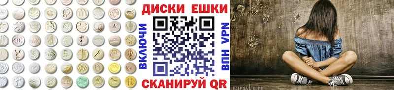 Экстази louis Vuitton Купить закладки Нефтегорск
