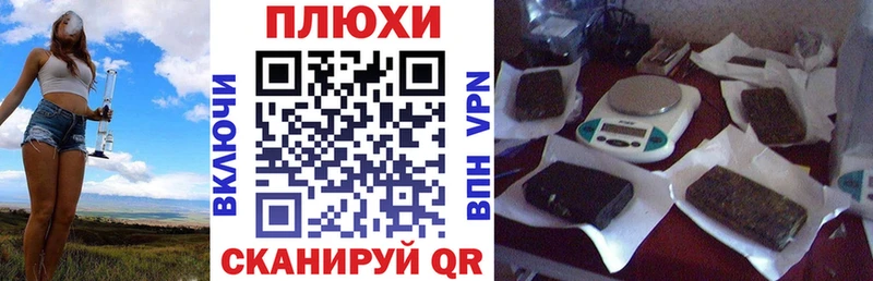 Купить  Нефтегорск  Гашиш Ice-O-Lator 