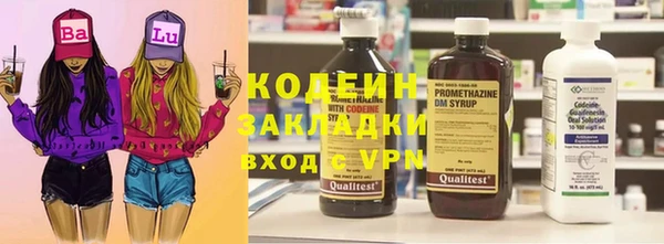 бошки Богородицк