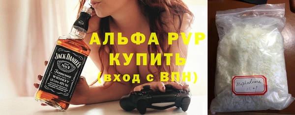 бошки Богородицк
