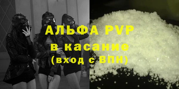 jwh Богданович