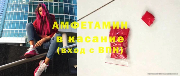 jwh Богданович