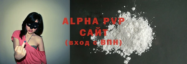 бошки Богородицк