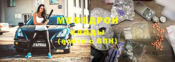 jwh Богданович