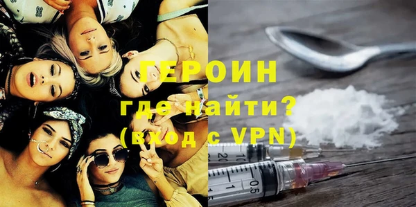 jwh Богданович