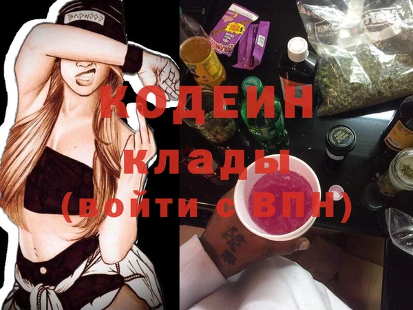 jwh Богданович