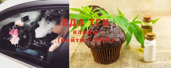 jwh Богданович