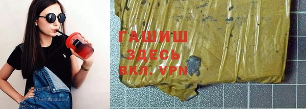 mdma Богородск