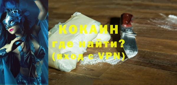 jwh Богданович