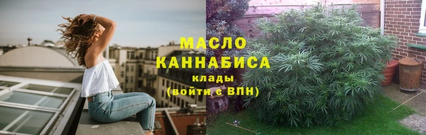 jwh Богданович