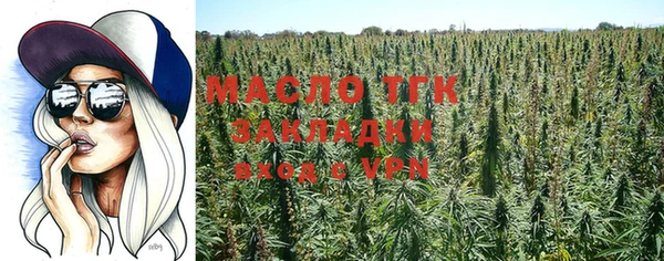 бошки Богородицк